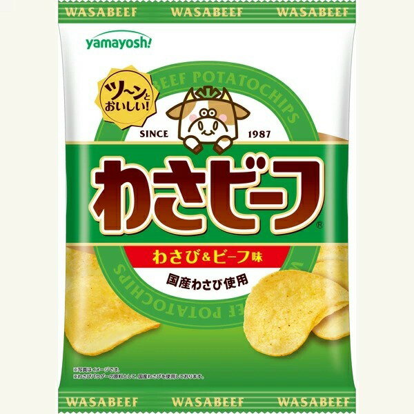 わさビーフ やまよし 50g 山芳製菓 わさビーフ 50g｜ベイシアネットスーパー｜楽天全国スーパー