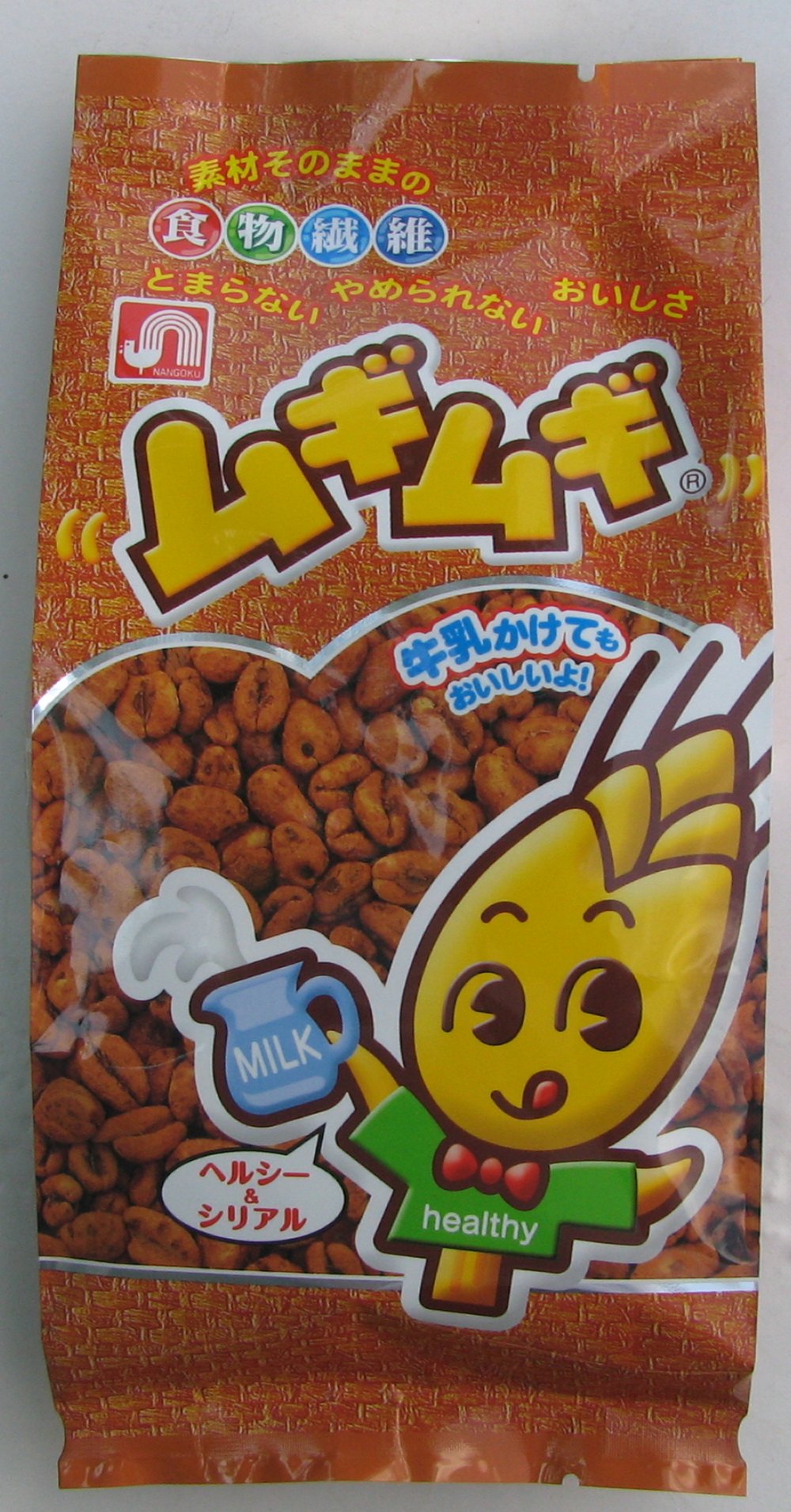 南国製菓ムギムギ | ムギムギ 復活 – SYEFIC