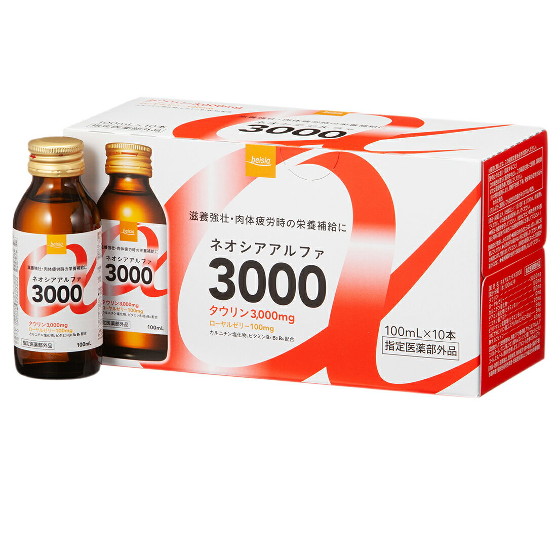 ベイシア ネオシア3000 100ml×10本｜ベイシアネットスーパー