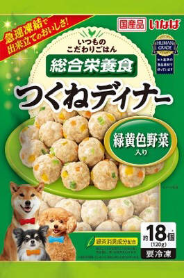 ヒノエとつくねのママ　フルーツヨーキ つくねディナー 緑黄色野菜入り 120g｜ベイシアネットスーパー