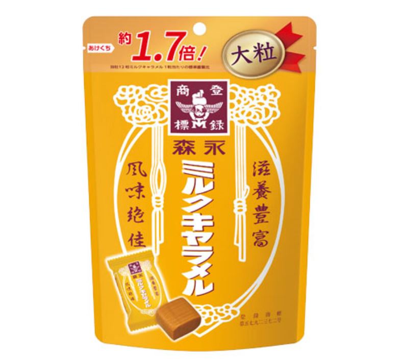 森永製菓 ミルクキャラメル大粒 133g｜ベイシアネットスーパー