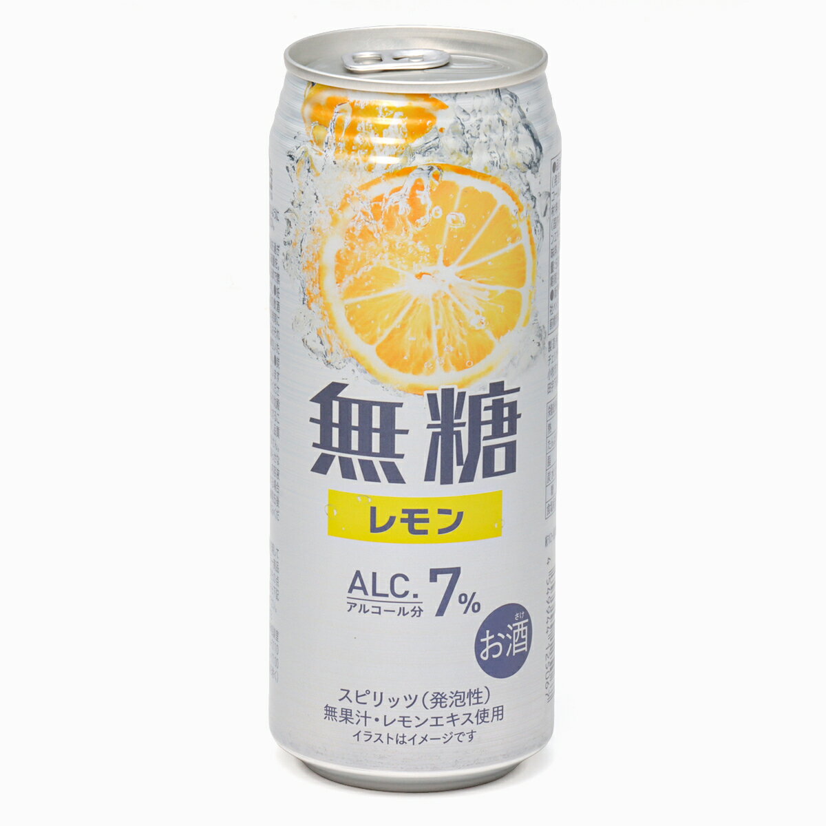 0715ー7200ーレモン様【11点】 4549944125067.jpg