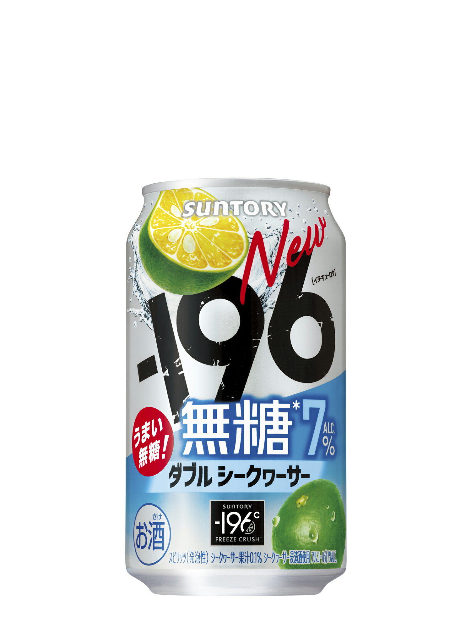 カフェ ボトルコーヒー 無糖 950ml ｜ ミスターマックス