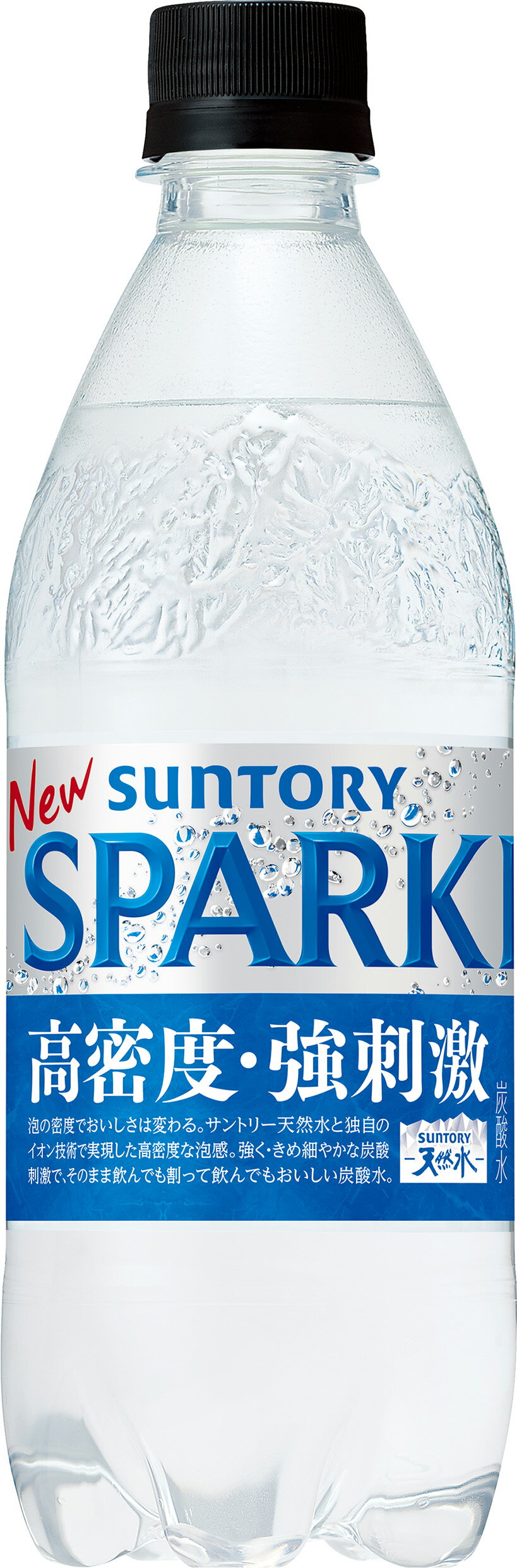 スパークリングウォーター 500ml サントリー 天然水 スパークリング SPARKLING 500ml