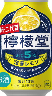 コカコーラレモンさん専用 コカコーラ 檸檬堂 レモン濃いめ 缶 350ml（日本コカ・コーラ