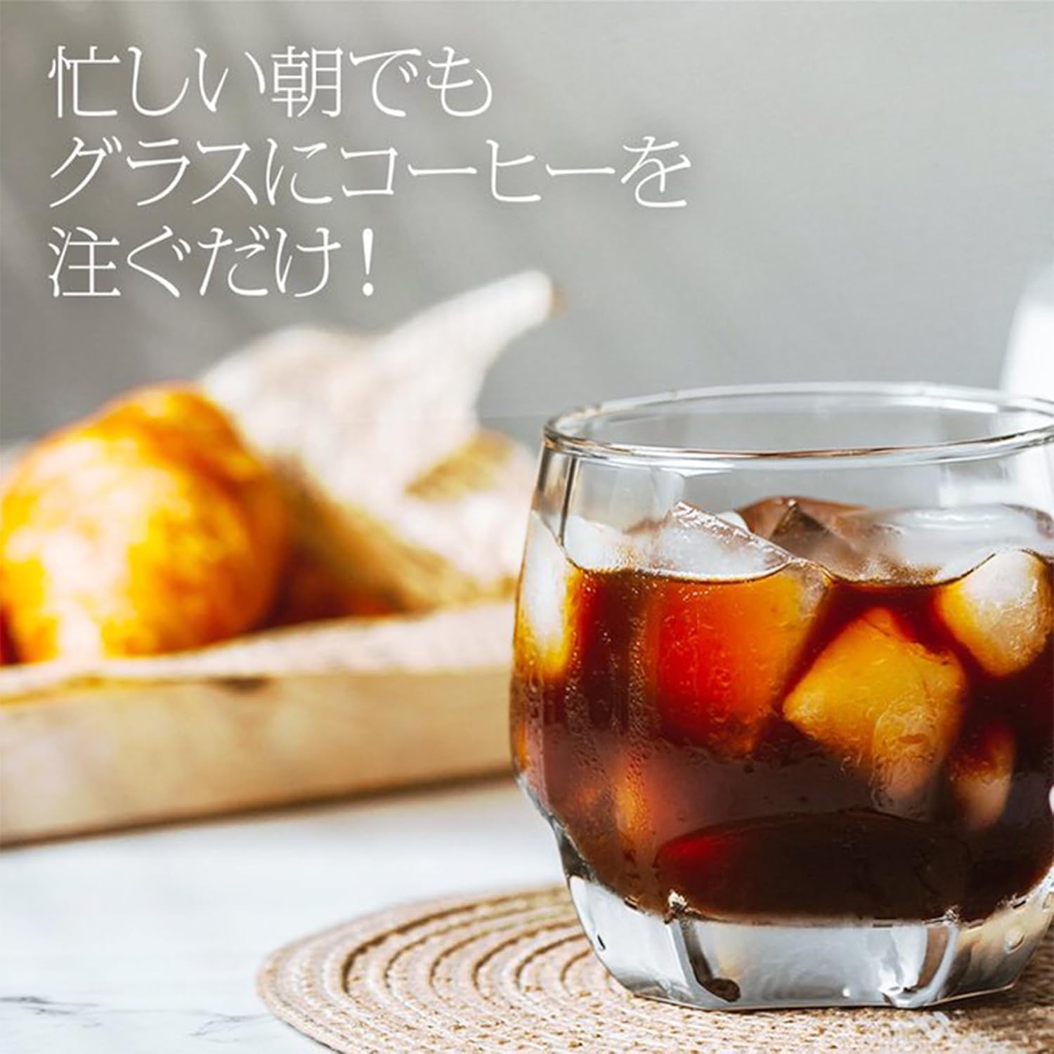 PSミリオンクラシック ネスカフェ版 新品未開封 激レア 非売品 ネスレ ネスカフェ エクセラ ボトルコーヒー ゼロ 900ml｜ベイシア