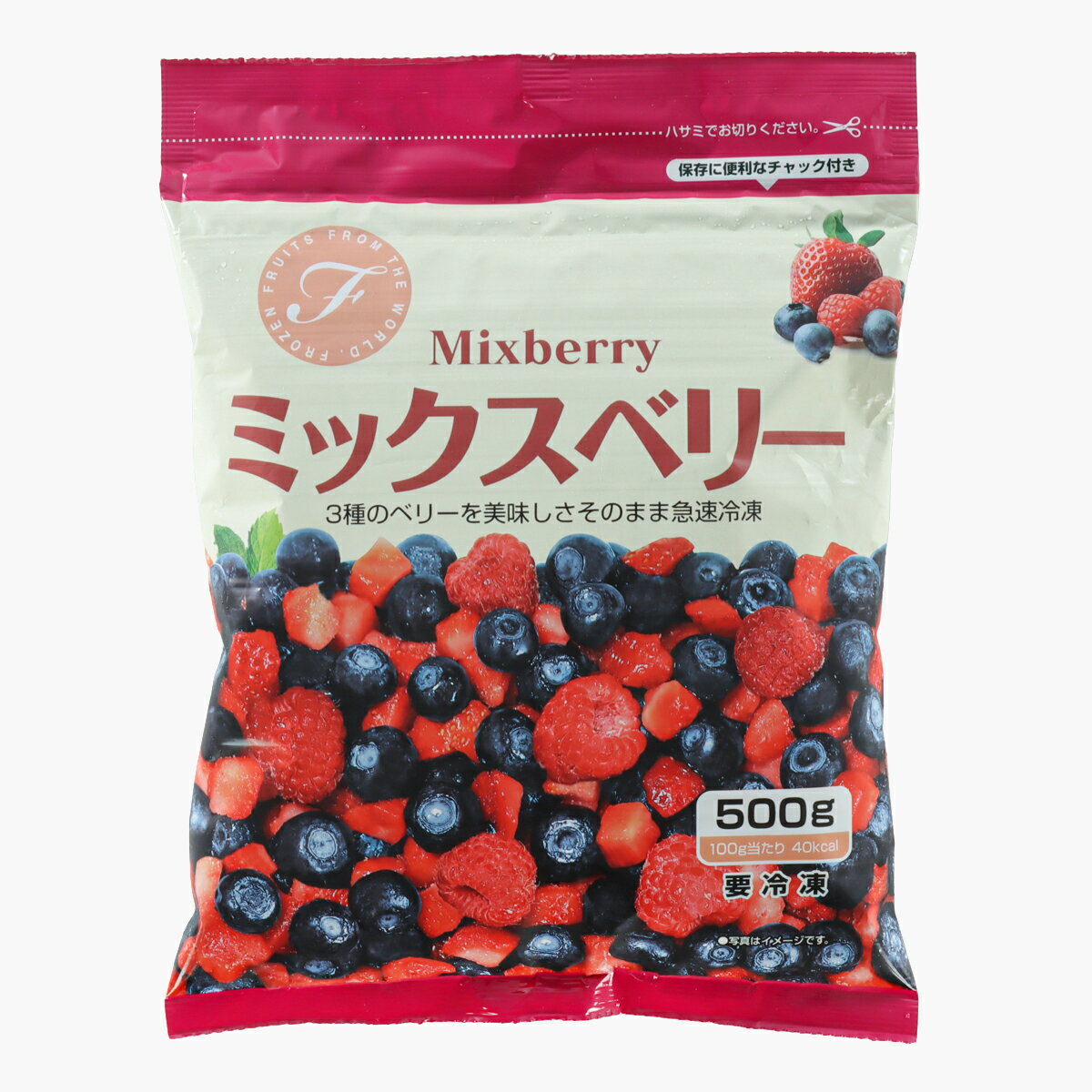 ミックスベリー ノースイ ミックスベリー 500g｜ベイシアネットスーパー｜楽天全国