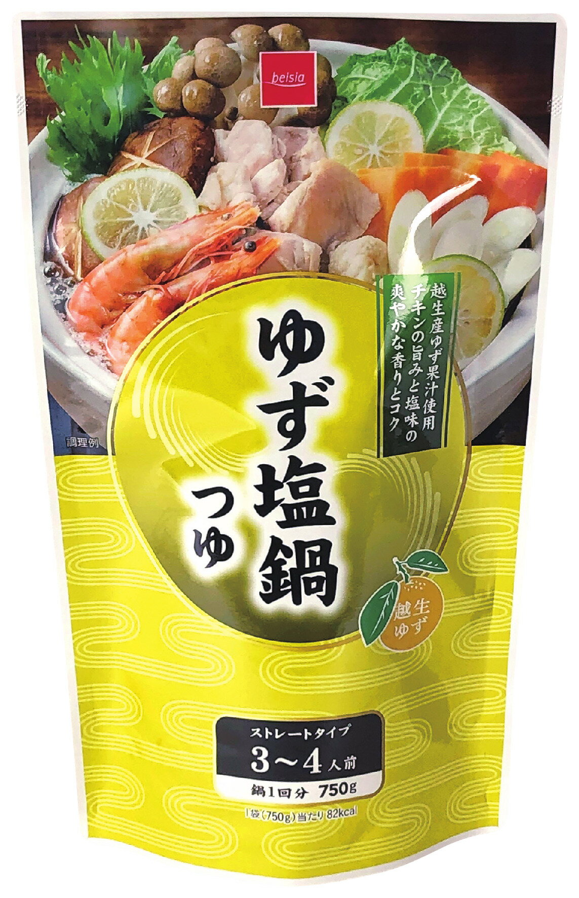 ベイシア ゆず塩鍋つゆストレート｜ベイシアネットスーパー｜楽天全国