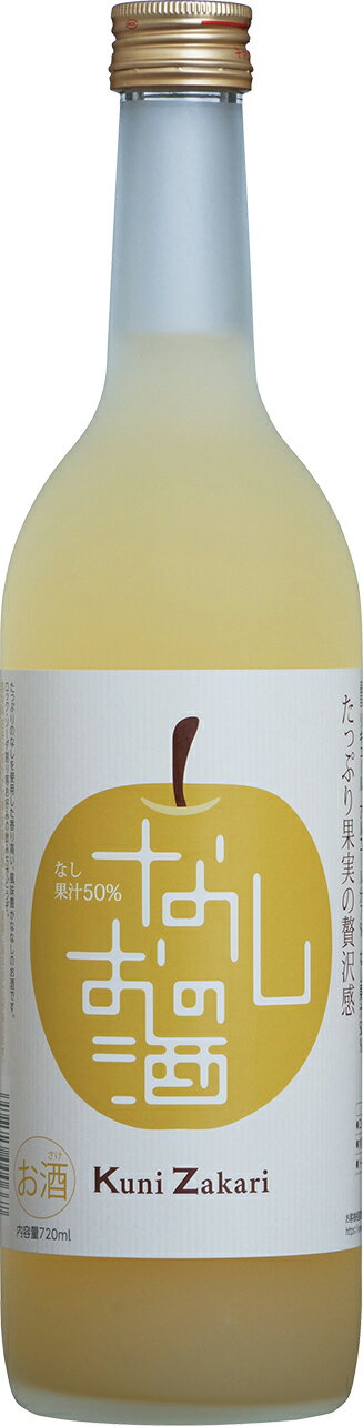 W114(9765)-507【同梱不可】お酒 7点まとめ リキュール LIQUEUR