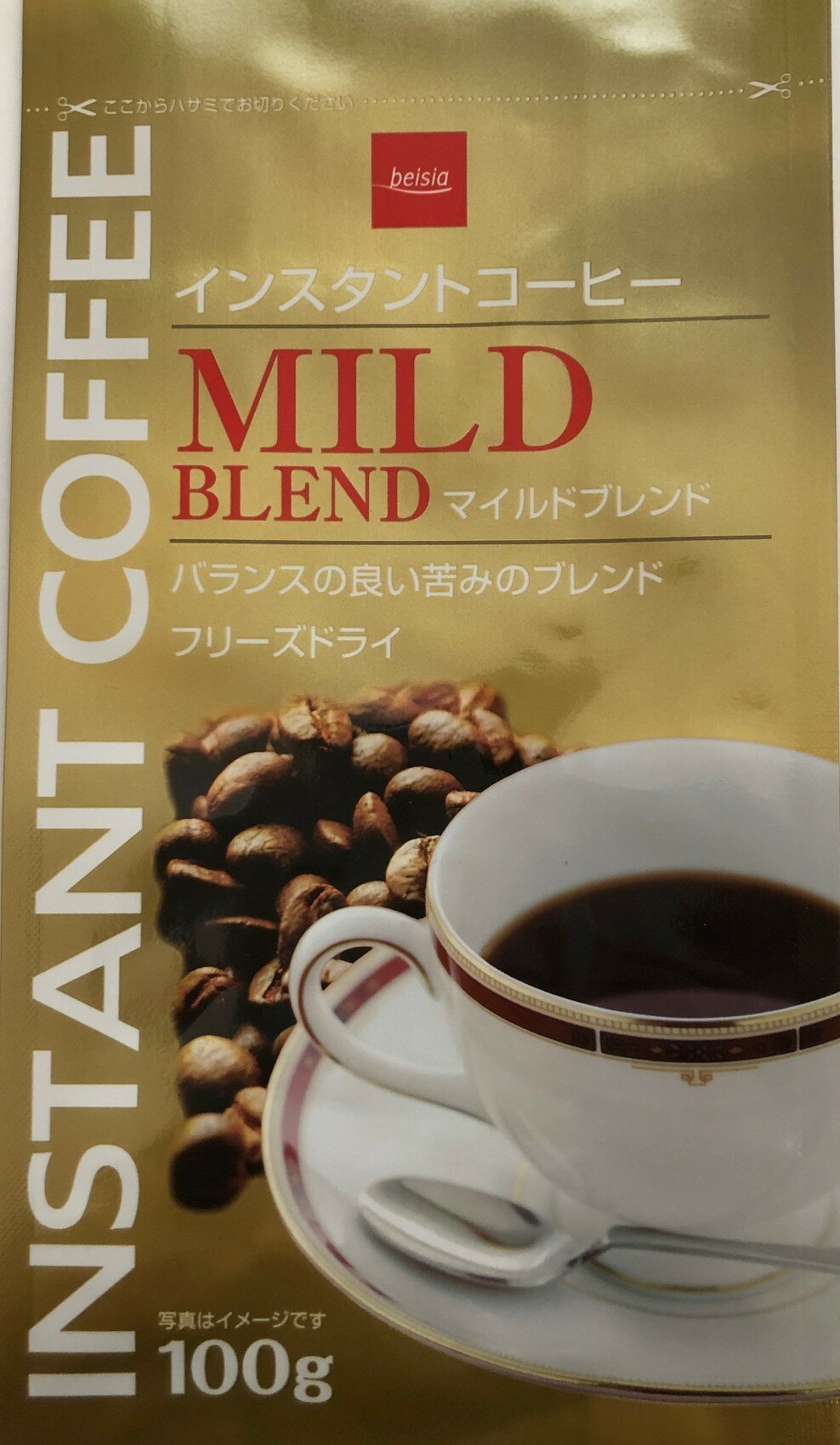 ベイシア インスタントコーヒーFD100％マイルド｜ベイシアネットスーパー｜楽天全国スーパー