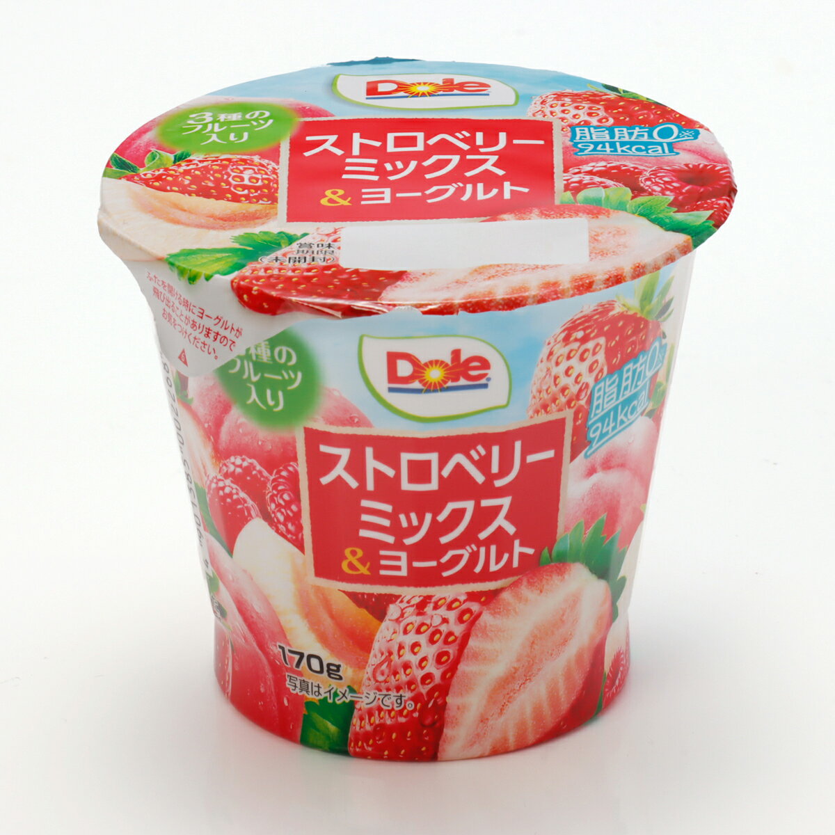 Besotir ブルーベリー ヨーグルト味 2袋セット,脂解癒1パック Besotir