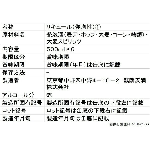 本麒麟他56本 神戸製鋼 ( KOBELCO ) アーク溶接棒 Z-44 ( Z44 ) φ 2.0mm 300mm