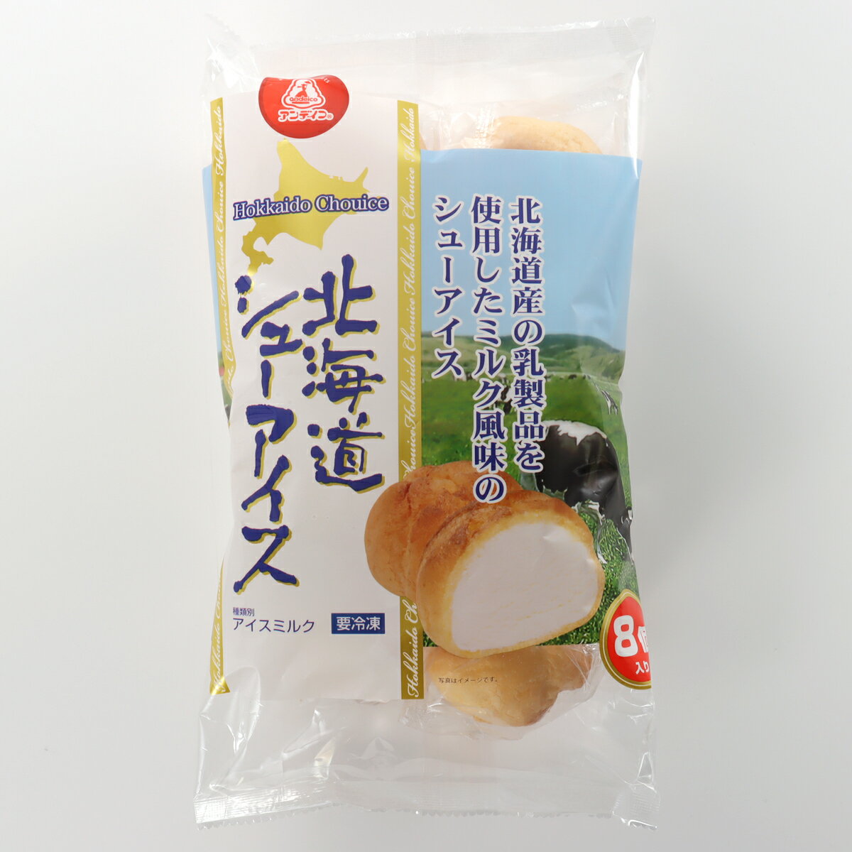 アンディコ 北海道シューアイス｜ベイシアネットスーパー｜楽天