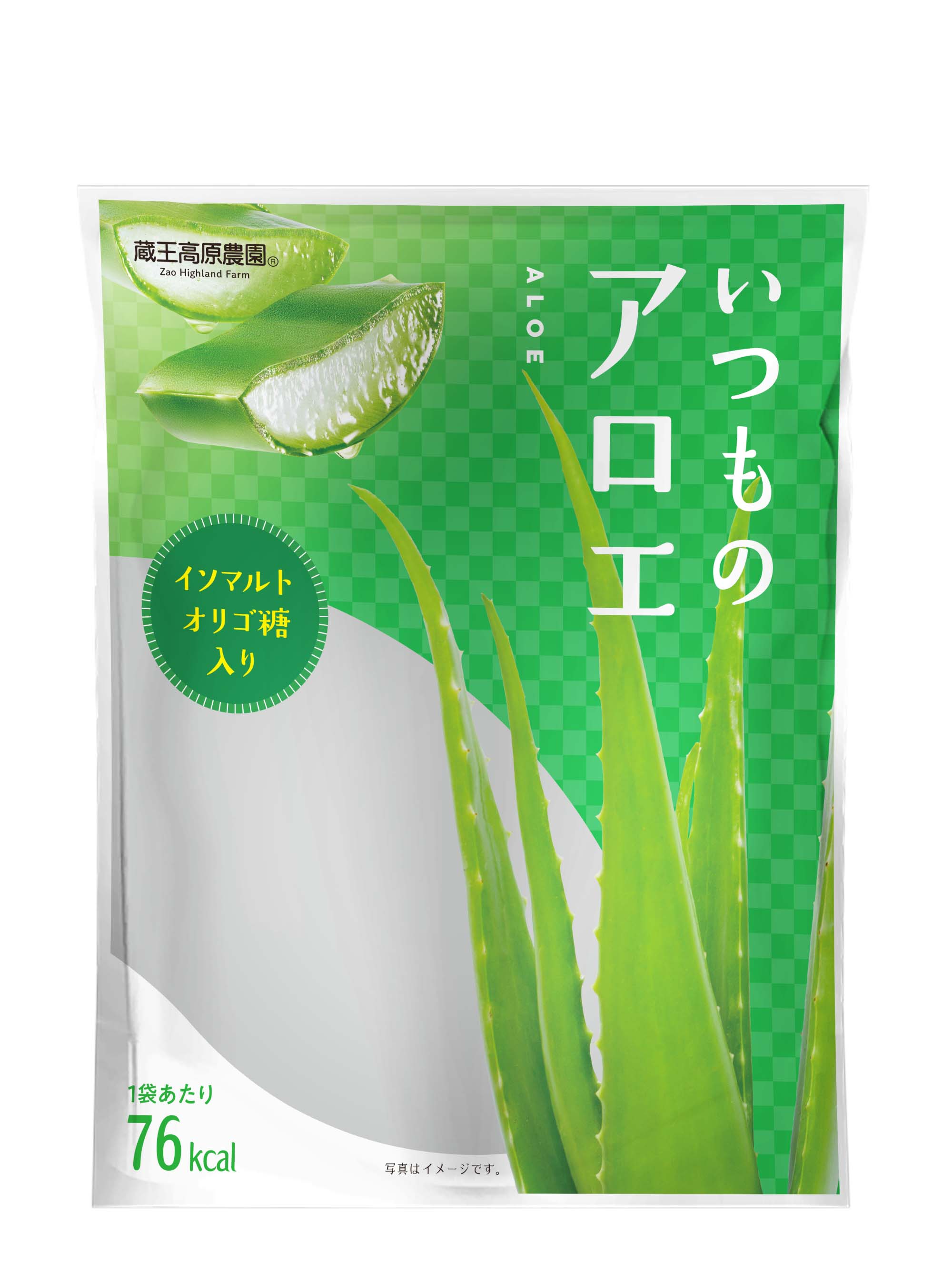 和歌山産業 蔵王 いつものアロエ｜ベイシアネットスーパー｜楽天全国