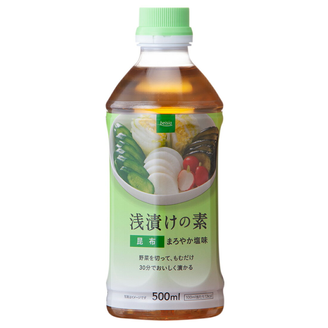 昆布。ページ 000000000048-org.jpg?t=