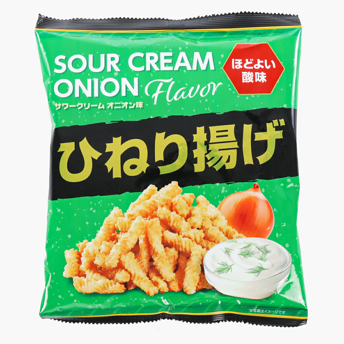 ひねり揚げ サワークリームオニオン味｜ベイシアネットスーパー｜楽天