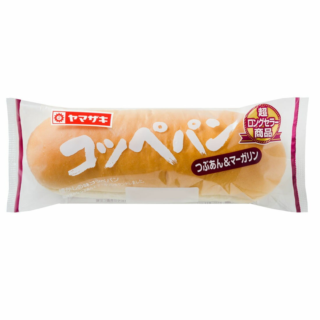 こっぺぱん コッペパン つぶあん＆マーガリン｜ベイシアネットスーパー｜楽天全国