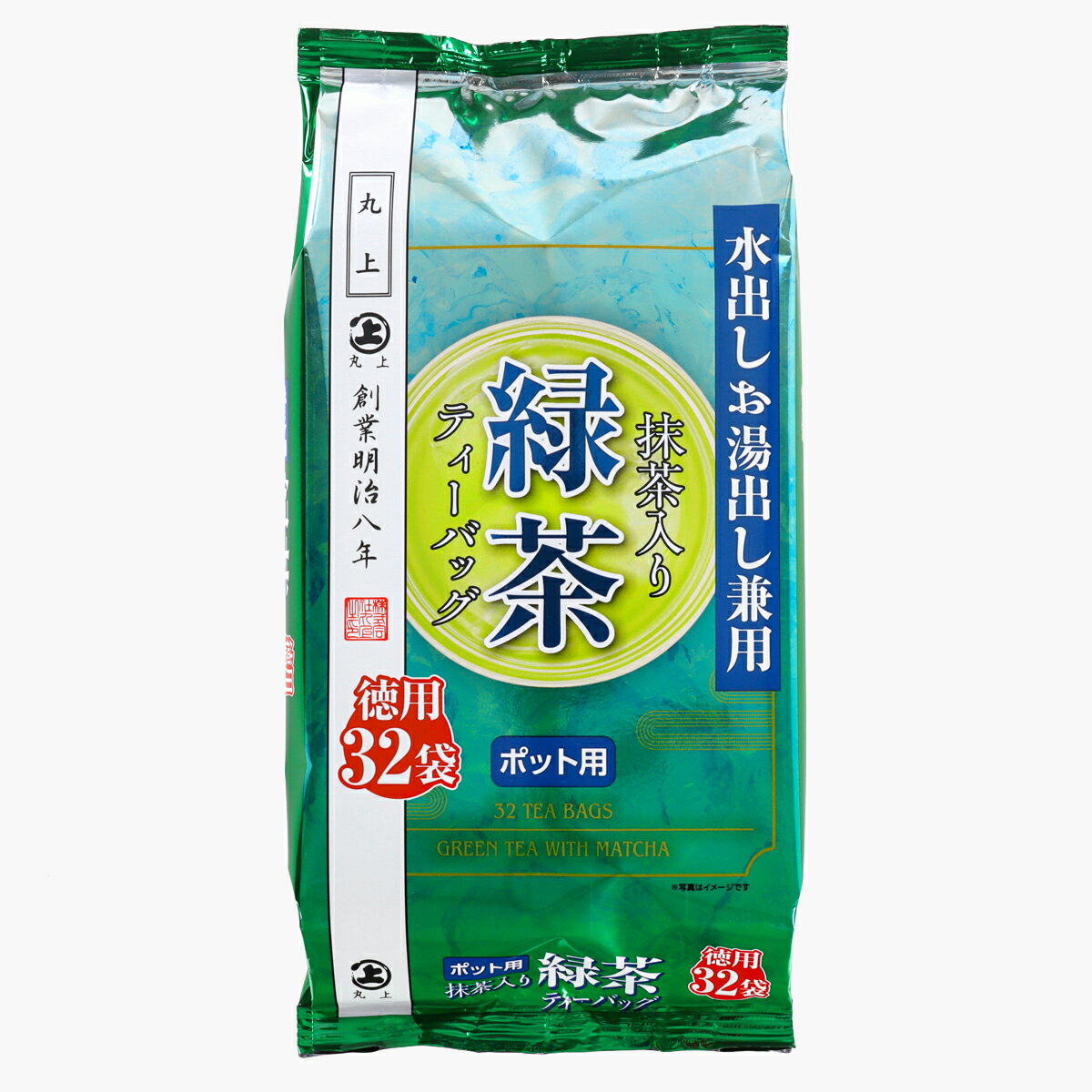 丸上 水出し抹茶入り緑茶ティーバッグ32p｜ベイシアネットスーパー