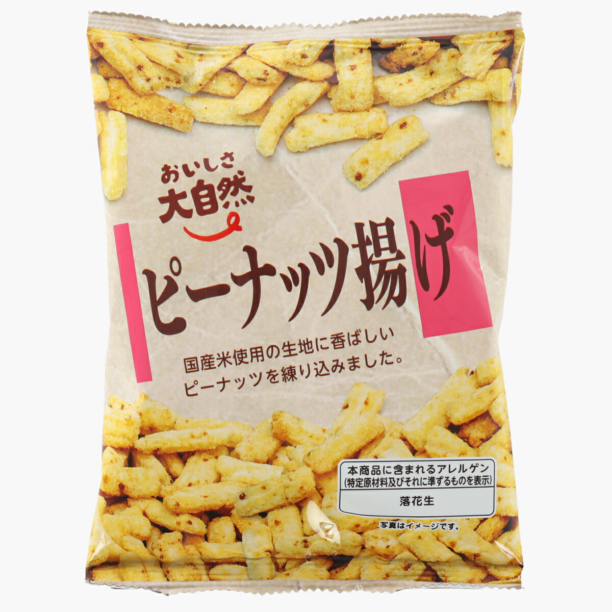 おいしさ大自然ピーナッツ揚げ｜ベイシアネットスーパー｜楽天全国スーパー