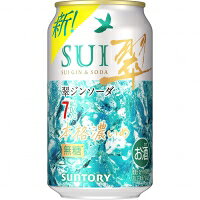 サントリー 翠ジンソーダ本格濃いめ350ml×6｜ベイシアネット