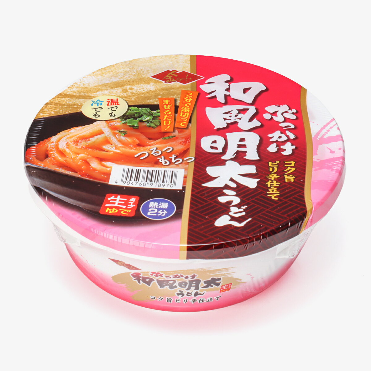 Amazon | UDF ウルトラディテールフィギュア No.672 クレヨン