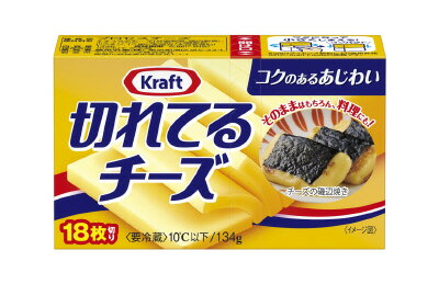 チーズ クラフト 切れてるチーズ｜ベイシアネットスーパー｜楽天全国