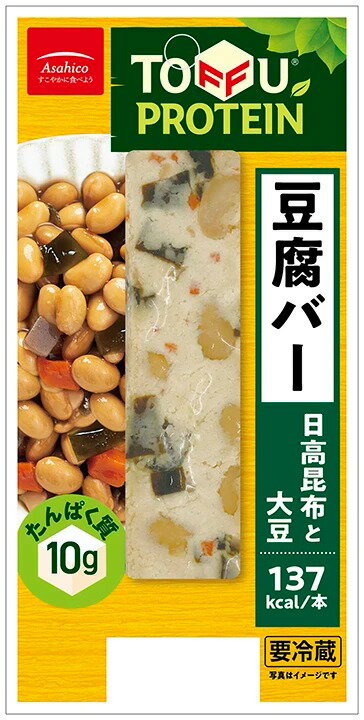 ひょい　乾燥ハバネロ500g アサヒコ 豆腐バー日高昆布と大豆｜ベイシアネットスーパー