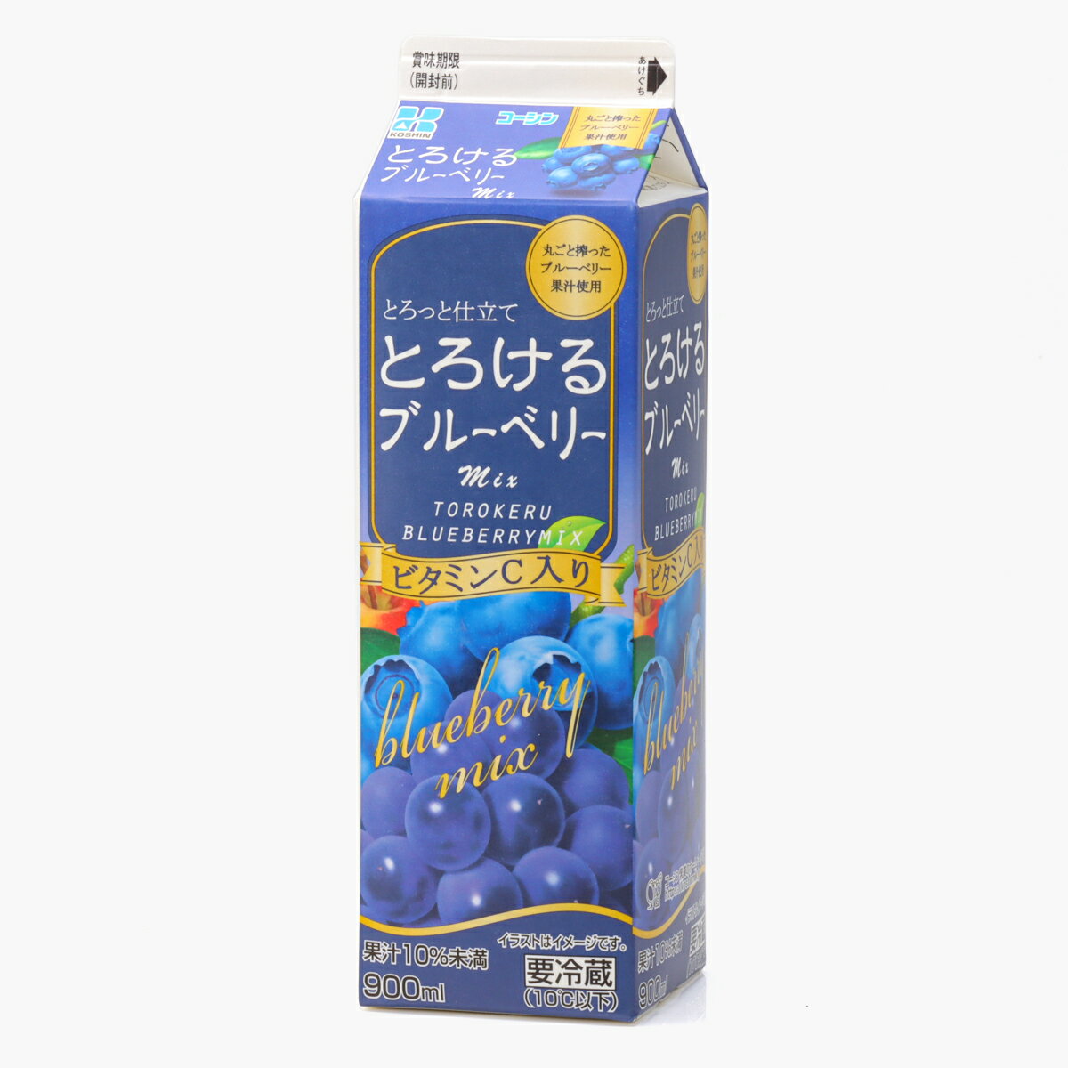 DJ MALU ブルーベリー blueberry #01 & #02 ミックス DJ MALU