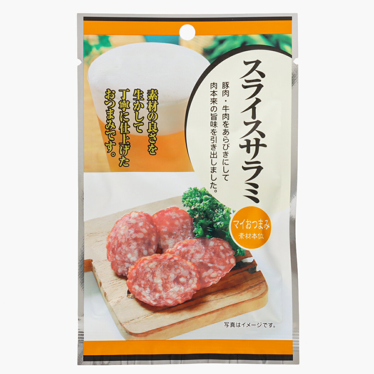 マイおつまみ スライスサラミ｜ベイシアネットスーパー｜楽天全国スーパー