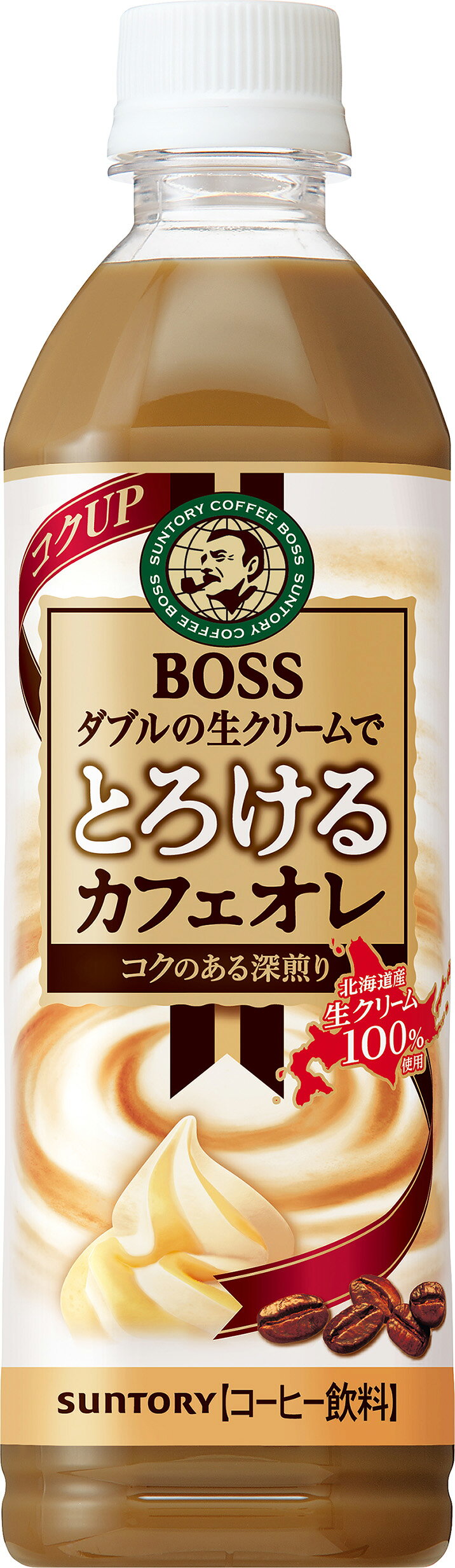 生クリームカフェオレ サントリー とろけるカフェオレ コーヒー ボス 500ml｜ベイシアネット