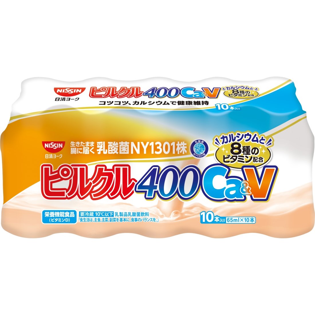 ピルクル400Ca＆V 10本入｜ベイシアネットスーパー｜楽天全国
