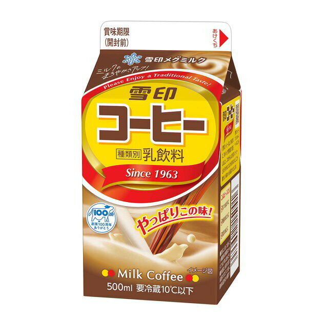冬ギフト セ 雪印メグミルク 雪印コーヒー500ml｜ベイシアネット コーヒー