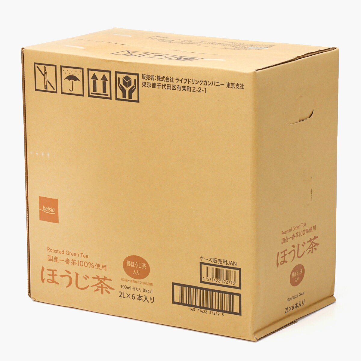 ベイシア ほうじ茶（一番茶100％使用） 2L 箱 (2Lx 6本