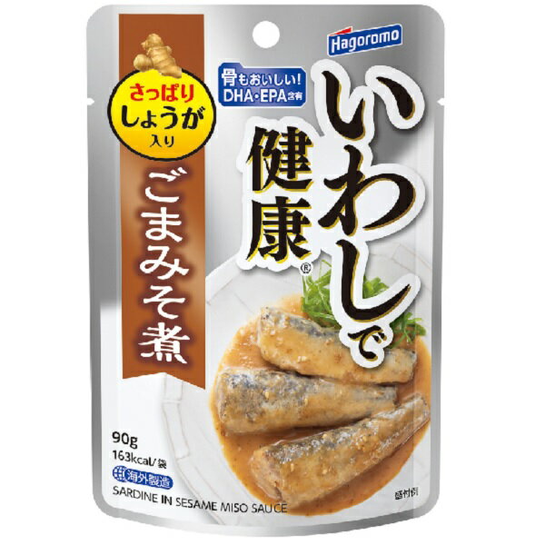 いわしで健康 ごまみそ煮｜ベイシアネットスーパー｜楽天全国スーパー