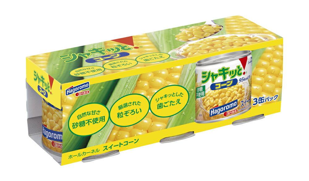 シャキッとコーン｜ベイシアネットスーパー｜楽天全国スーパー