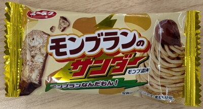 有楽 モンブランのサンダー｜ベイシアネットスーパー｜楽天全国スーパー