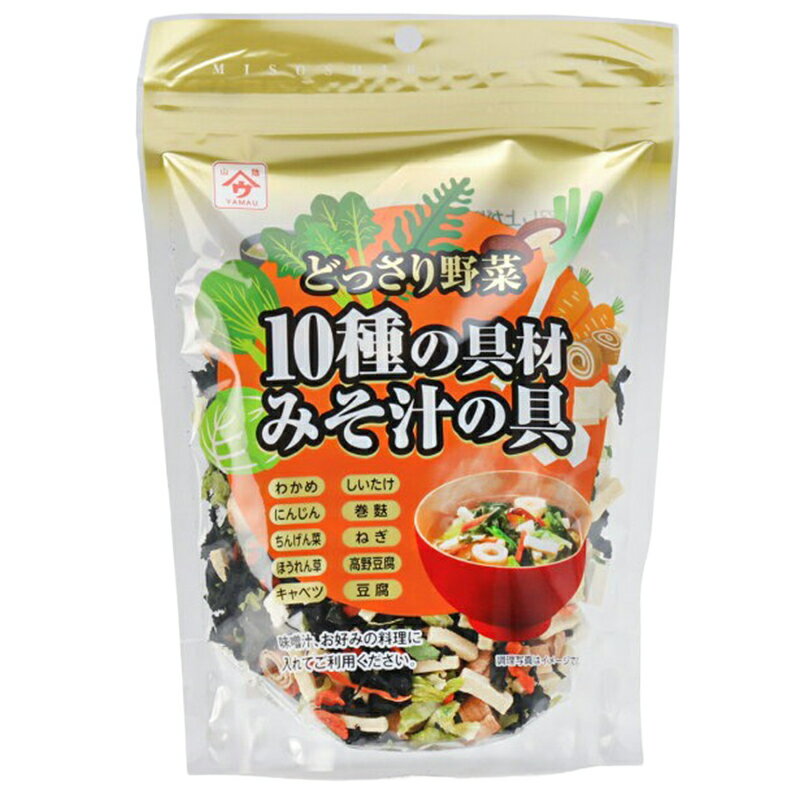 みそしる 魚の屋 10種の具材みそ汁の具 120g｜ベイシアネットスーパー