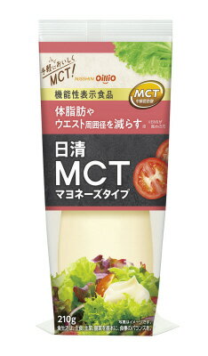 【レア】タイガー マヨネイザー NCM-10 新品 タイガー魔法瓶 ミキサー＜TIGER EDGE＞ SLB-A100KO オニキスブラック