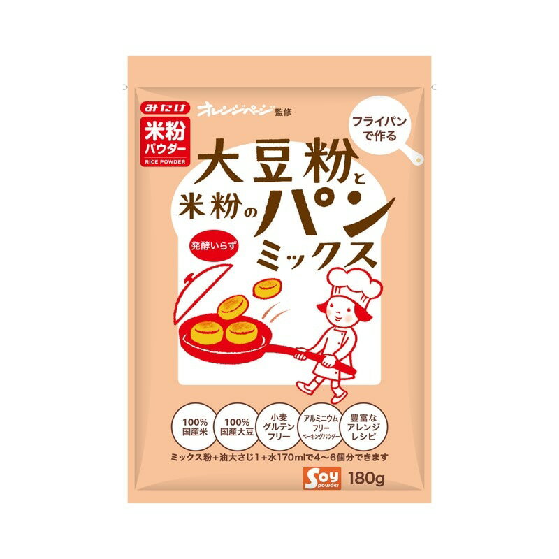 ばんこめ F&M TSUBAME RUNNING LON-PAN 02.1 CH / NV | FR