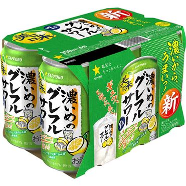 サッポロ 濃いめのグレフルサワー 350ml×6｜ベイシアネット