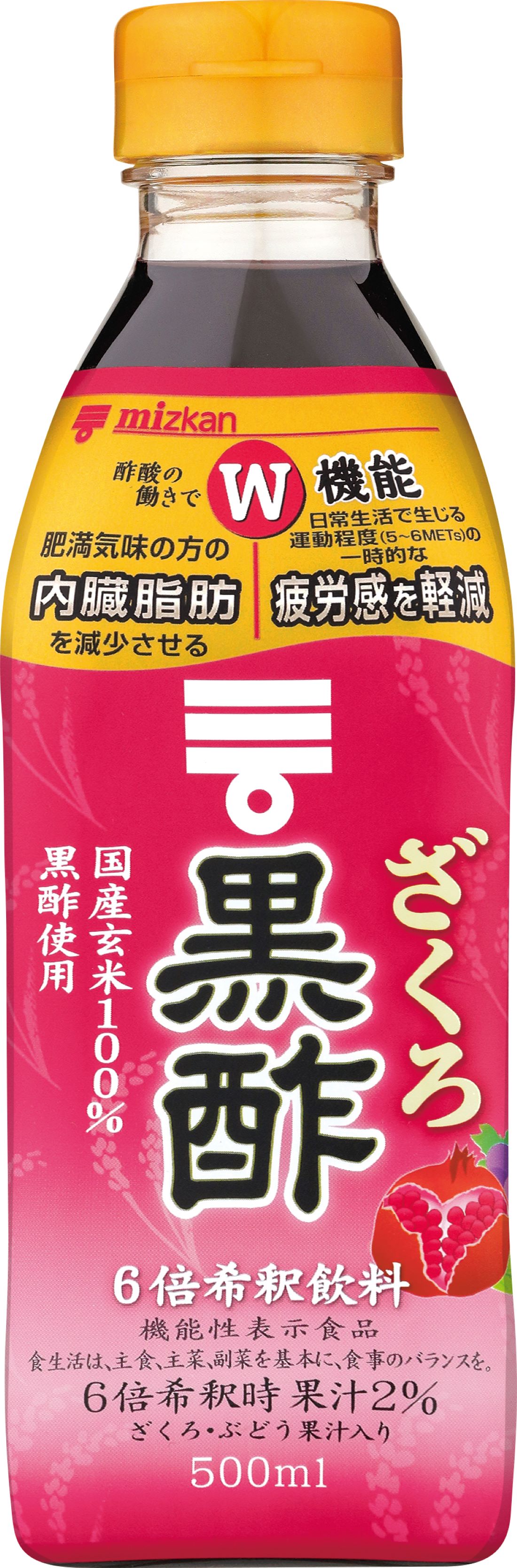 ミツカン ざくろ黒酢 500ml｜ベイシアネットスーパー｜楽天全国スーパー