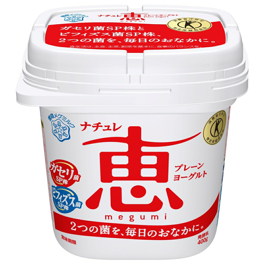 ナチュレ 恵 megumi 400g｜ベイシアネットスーパー｜楽天全国スーパー