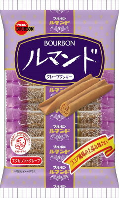 三角バームロール  三角バームロール 三角バームロール 三角バームロール バームロール