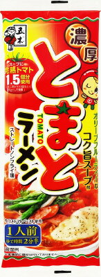 とまとらーめん Amazon.co.jp: 五木食品 濃厚とまとラーメン 120g 3袋 五木 濃厚