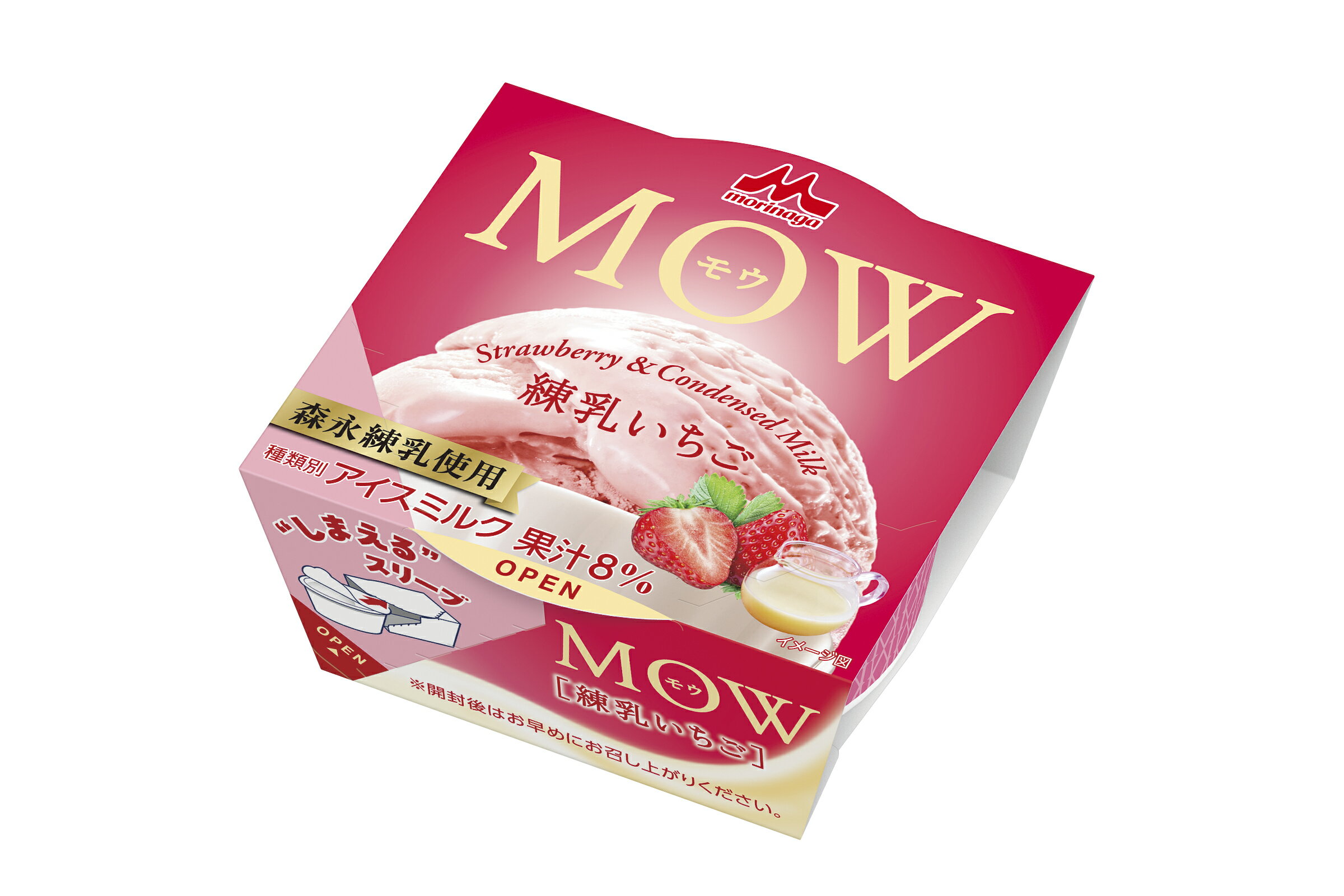 完全未開封 RE-MENT いちごちゃん家へようこそ 10個入り Amazon | ぷちサンプル じいちゃんばあちゃんち BOX商品 1BOX=8