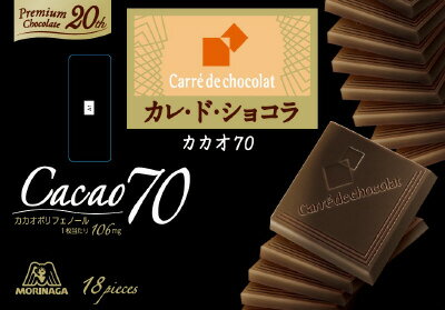 カカオ 300x300.jpg