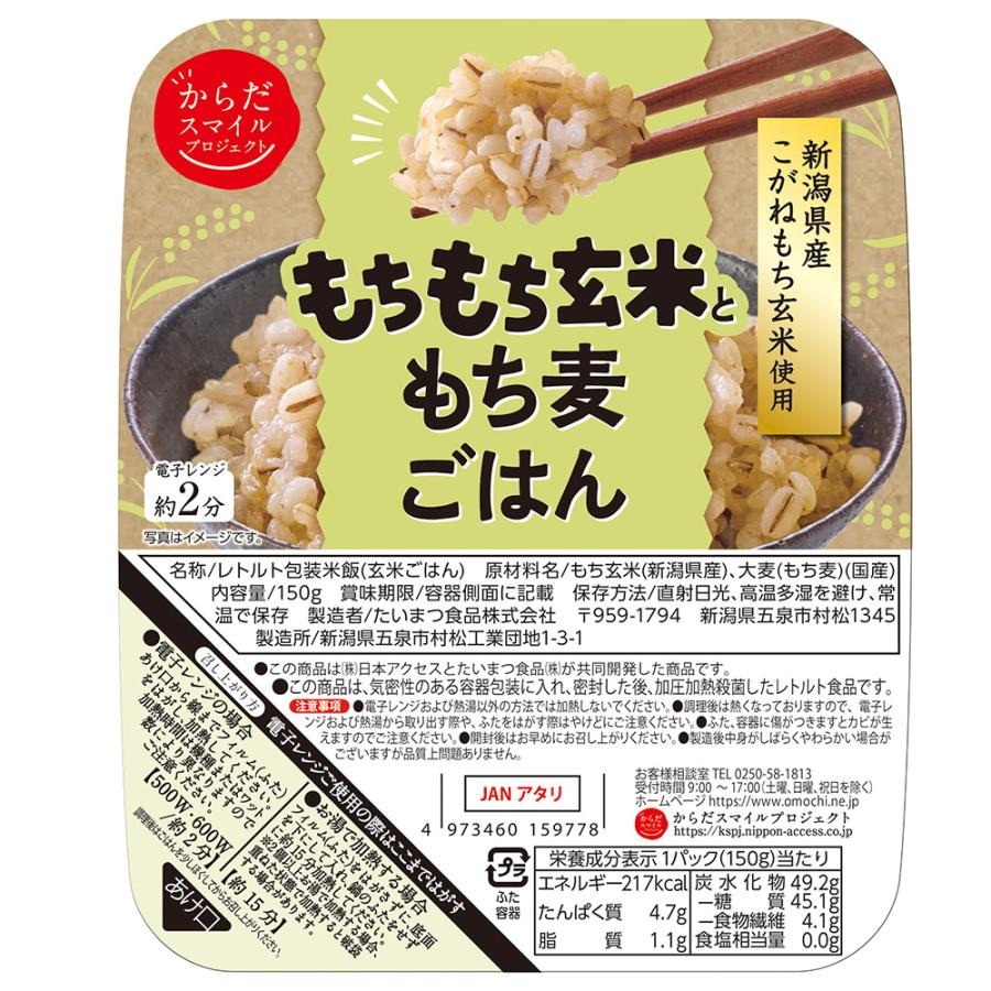 ◆もち◆ Amazon | 京都銘菓 阿闍梨餅 25個入 | 阿闍梨餅 | まんじゅう 通販