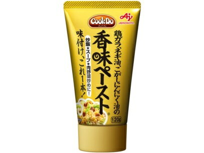 香味野菜ページ 味の素 CookDo 香味ペースト 120g｜ベイシアネット