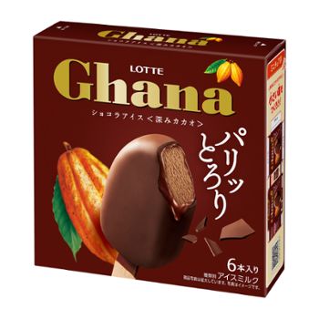 ロッテ チョコレート コースター 非売品 新品未使用 メラミン ロッテ アイスクリーム レディボーデンチョコレート470ml×8個