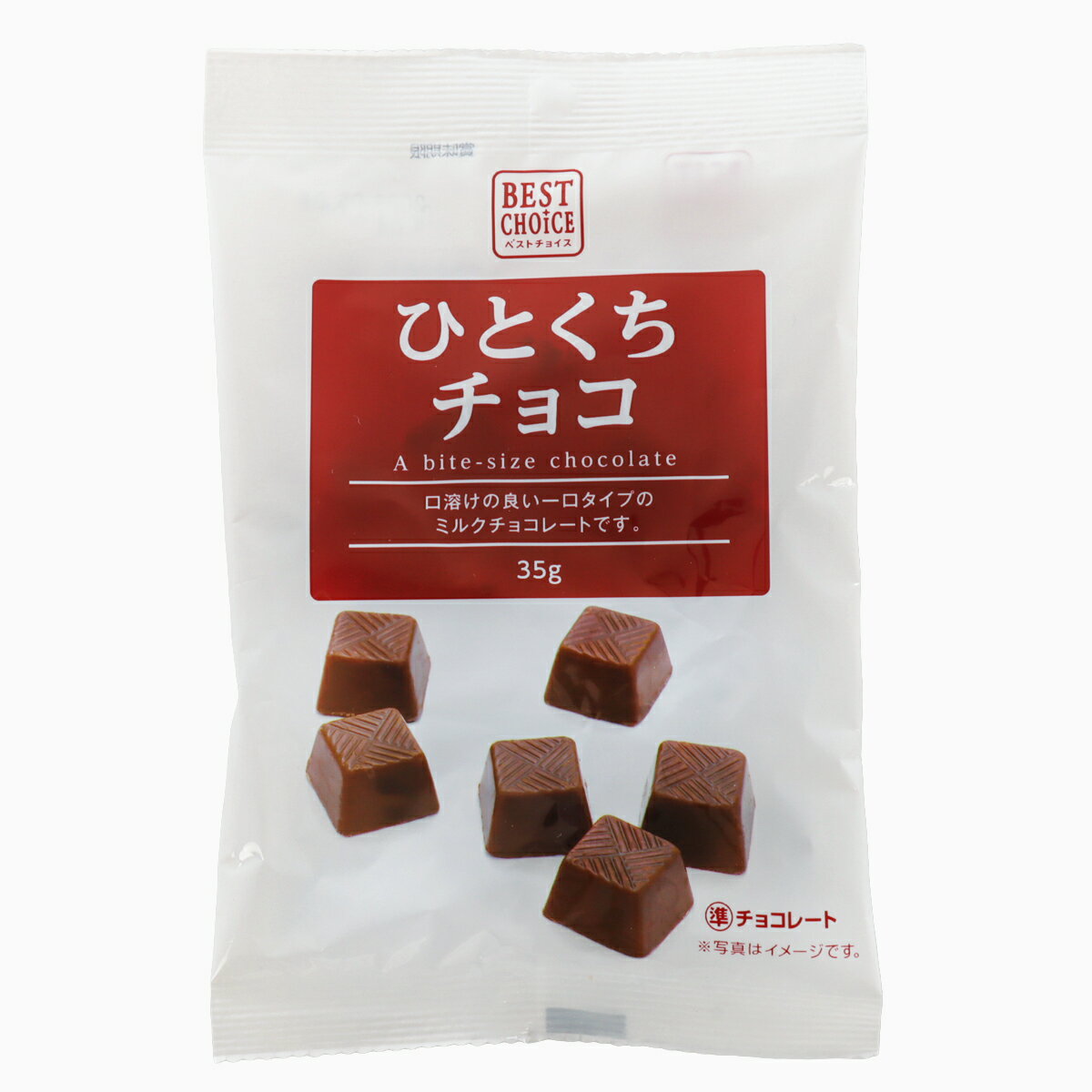 クリート BCひとくちチョコ｜ベイシアネットスーパー｜楽天